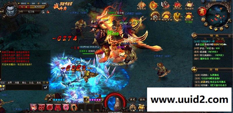 宝端小白外网一键视频【魔刹】外网端魔刹服务端2.5D页游一键端语音视频网页游戏服务端