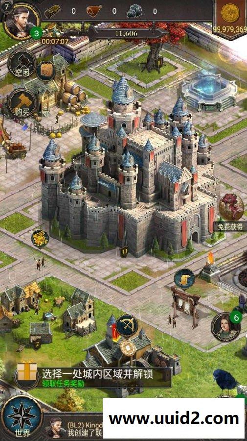 战斗策略手游【指尖帝王】2019总结版一键即玩服务端+安卓端+架设+修改+外网教程