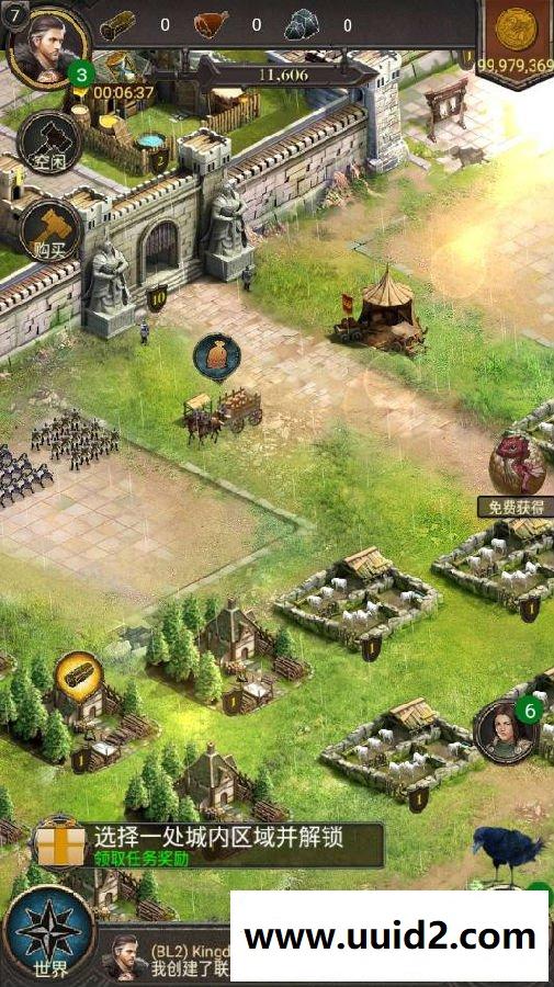 战斗策略手游【指尖帝王】2019总结版一键即玩服务端+安卓端+架设+修改+外网教程