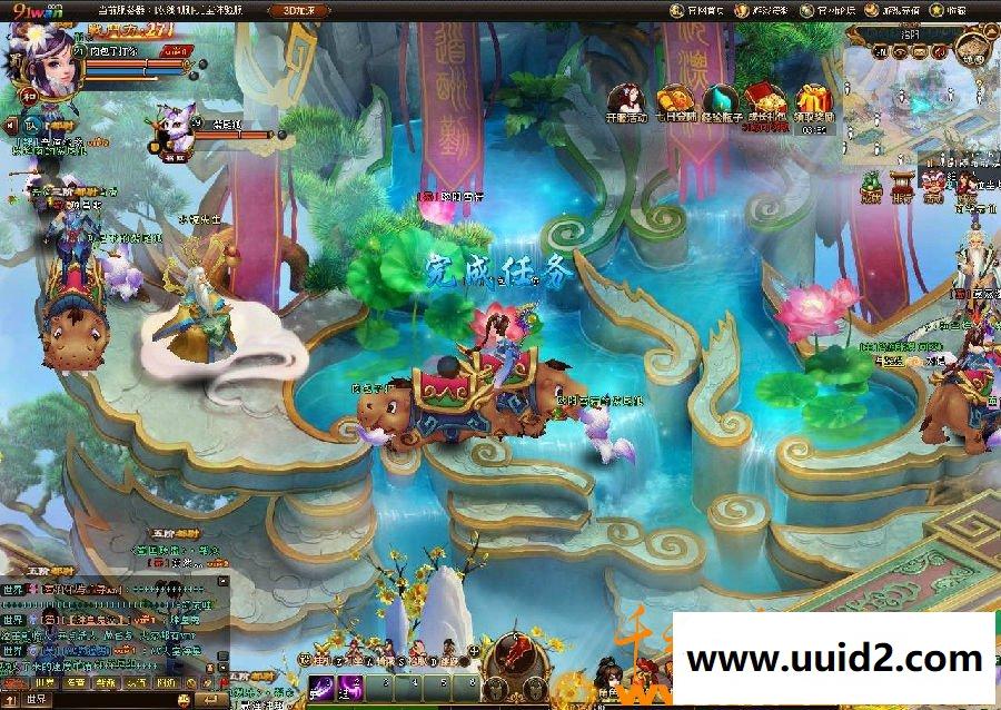 乱舞江山单机版网页游戏 一键服务端押镖城战对垒无限元宝