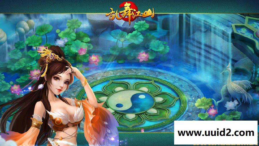 乱舞江山单机版网页游戏 一键服务端押镖城战对垒无限元宝