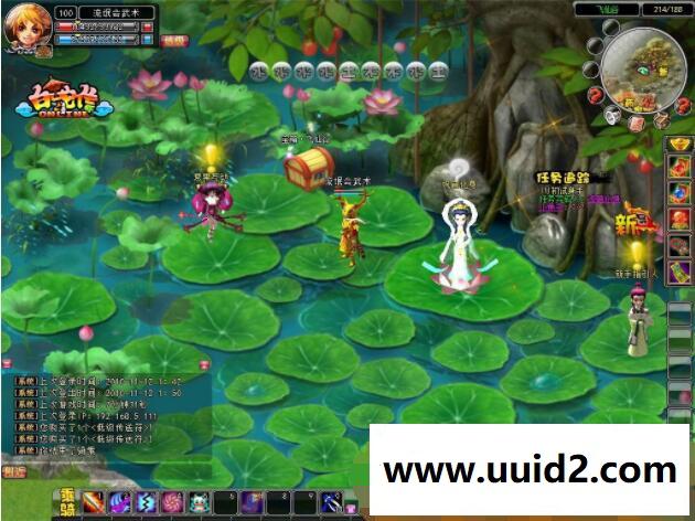 白蛇传单机版 玄幻妖魔网页游戏一键服务端 送GM充值元宝