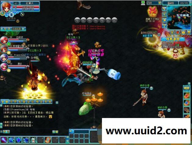 白蛇传单机版 玄幻妖魔网页游戏一键服务端 送GM充值元宝