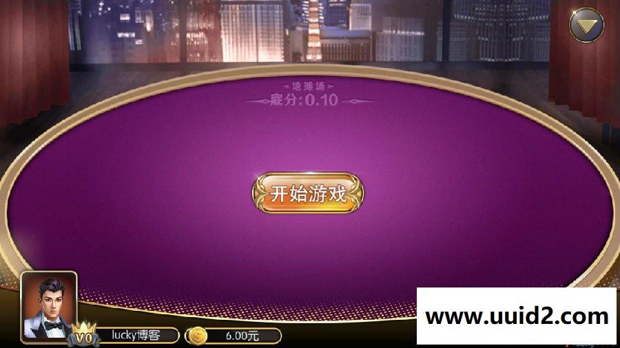 花花娱乐linux全套源码 2万团购运营版本+开发搭建详细说明+双端源码文件+对接支付