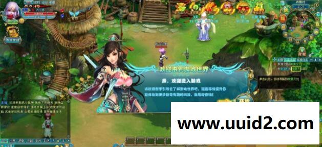 传奇魔幻网页游戏【武斗乾坤】单机一键端无限元宝修改一键安装包更新