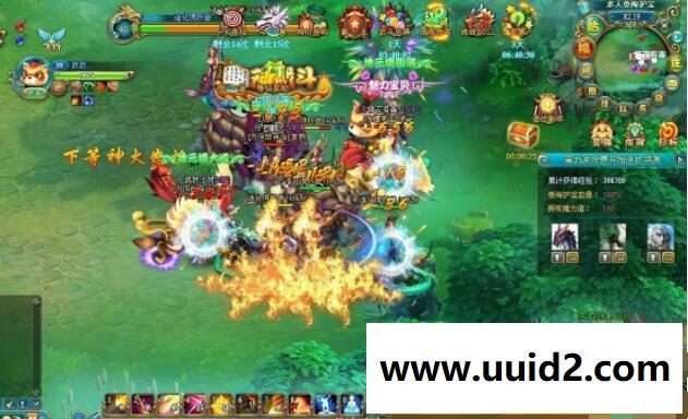 传奇魔幻网页游戏【武斗乾坤】单机一键端无限元宝修改一键安装包更新