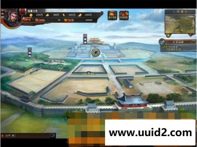 最新 三国志 一键服务端 增加魔王套。罗刹套，地狱马 26个官职