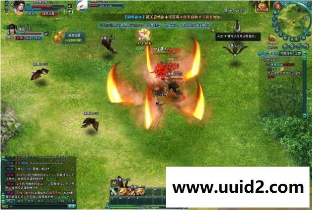 刀剑无双网页单机游戏 怀旧四代D4中变一键服务端