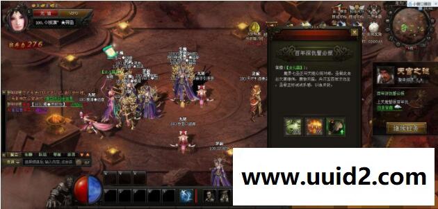 网页游戏【大闹天宫ol】七十二变商业服务端无限元宝外网局域网