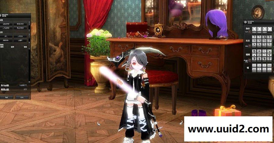 Mabinogi洛奇单机版 G17S2一键端 PC电脑网络游戏 非新玛奇英雄传