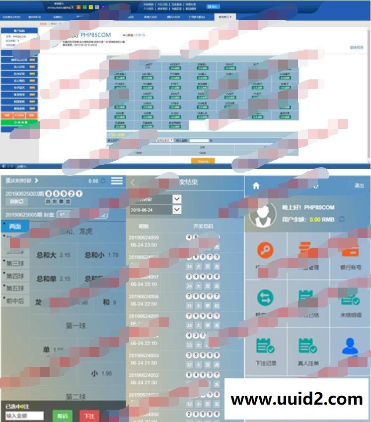 最新BOSS系统仿天恒界面+YLC功能整站源码+自适应WAP手机端+修复二十分钟+正常采集器