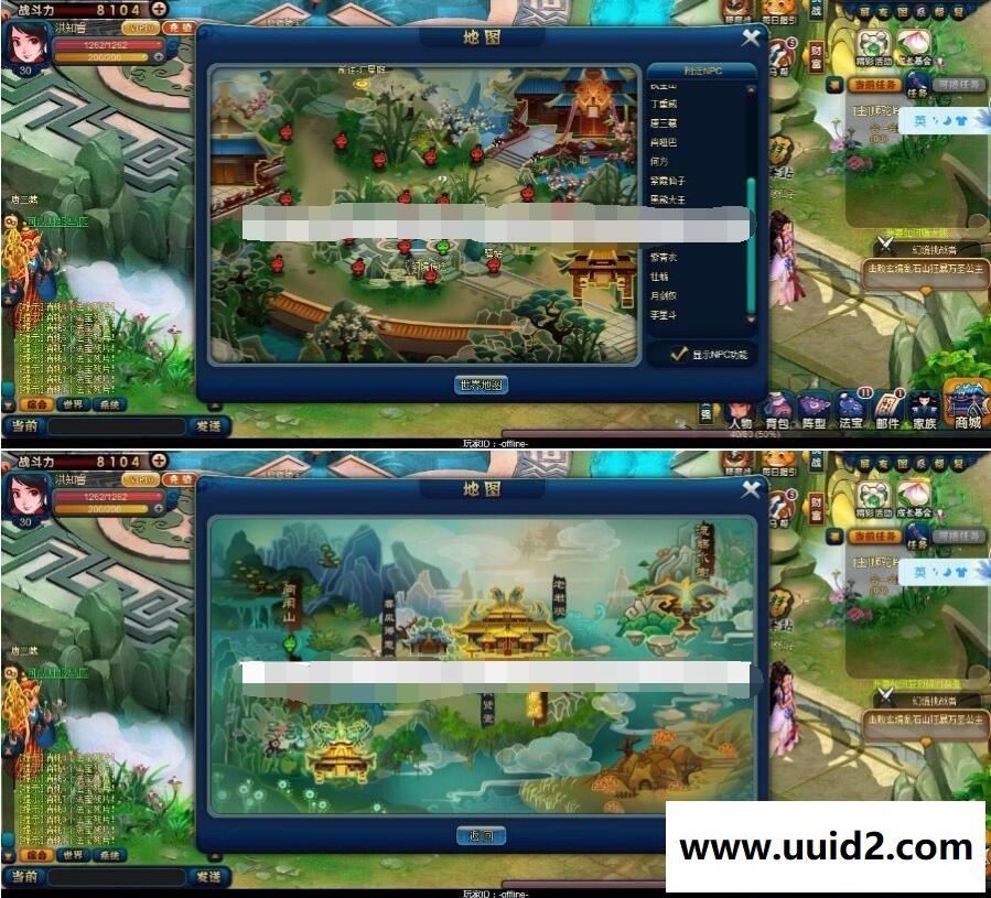 【西游梦】网页游戏 西游梦单机版 萌西游OL服务端 Q版回合闯关游戏一键安装