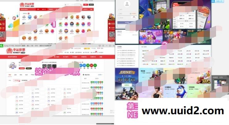 菜鸟吧再打包三款精美的BC源码分享 稀有精品源码打包分享