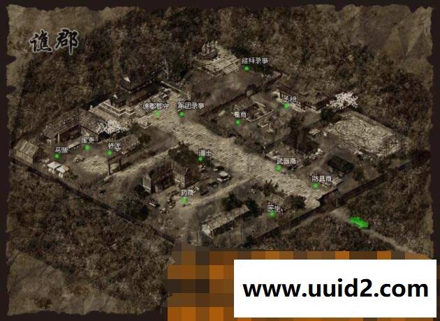 页游【乱世三国】完美商业无BUG一键安装服务端+完美GM功能后台+网站+各类教程工具