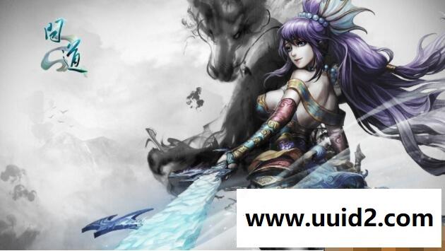 光宇游戏【问道1.60】一键安装服务端+客户端+工具+修改教程+视频教程