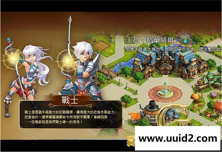 洛雅冒险网页游戏一键端运行GM刷元宝金币魂币钻石