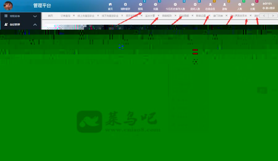 【更新】最新zhen人乐购源码手游28PC520 转载于其他网站欢迎拿去研究