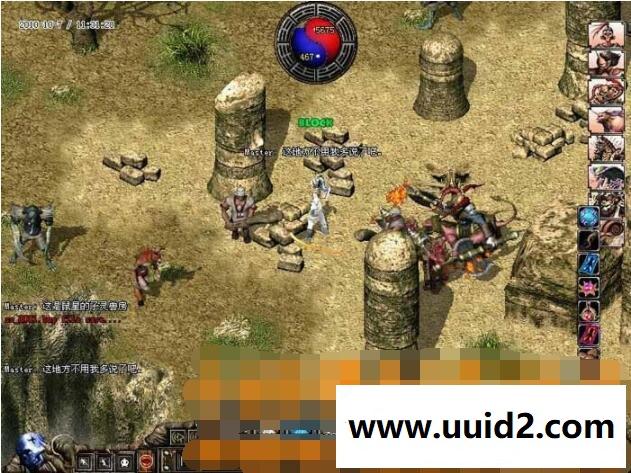 【新破天一剑】经典武侠虎星端包一键安装