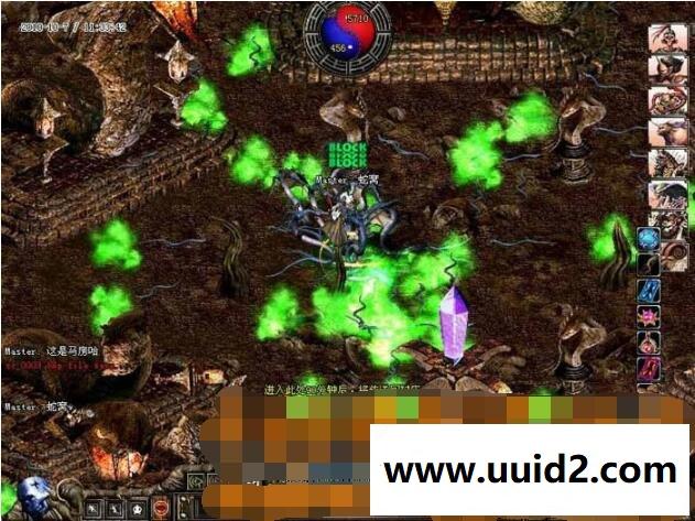 【新破天一剑】经典武侠虎星端包一键安装