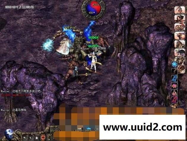 【新破天一剑】经典武侠虎星端包一键安装