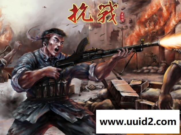 亮剑抗战题材网络游戏GM刷金钱顶级装备物品等级经验值功勋