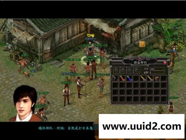 亮剑抗战题材网络游戏GM刷金钱顶级装备物品等级经验值功勋