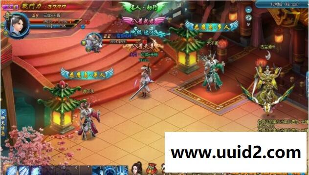 页游【八荒纪元】活动全开完美称号一键服务端无限元宝秒领首充等配套架设修改视频教程