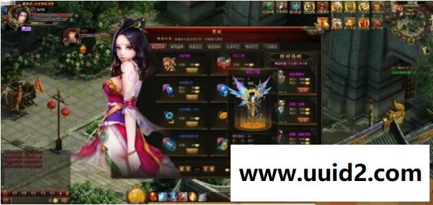 【空冥诀单机版】附语音教程+工具网游单机一键稀有端 送强大后台随意修改