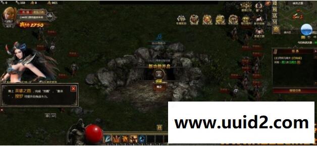 【黑暗世界】By:菜鸟吧源码一键整合 无BUG运营版