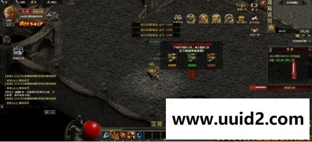 【黑暗世界】By:菜鸟吧源码一键整合 无BUG运营版