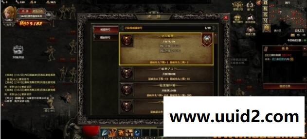 【黑暗世界】By:菜鸟吧源码一键整合 无BUG运营版