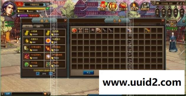 大镖客【三国演义单机版】横版回合网页游戏镜像服务端GM改元宝VIP