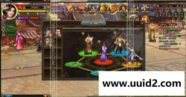 大镖客【三国演义单机版】横版回合网页游戏镜像服务端GM改元宝VIP