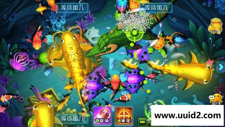 【分离木马清码版】新版火萤二开全套数据 +app双端 可完美搭建