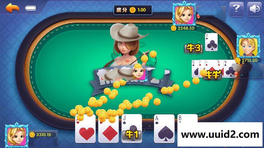 【分离木马清码版】新版火萤二开全套数据 +app双端 可完美搭建