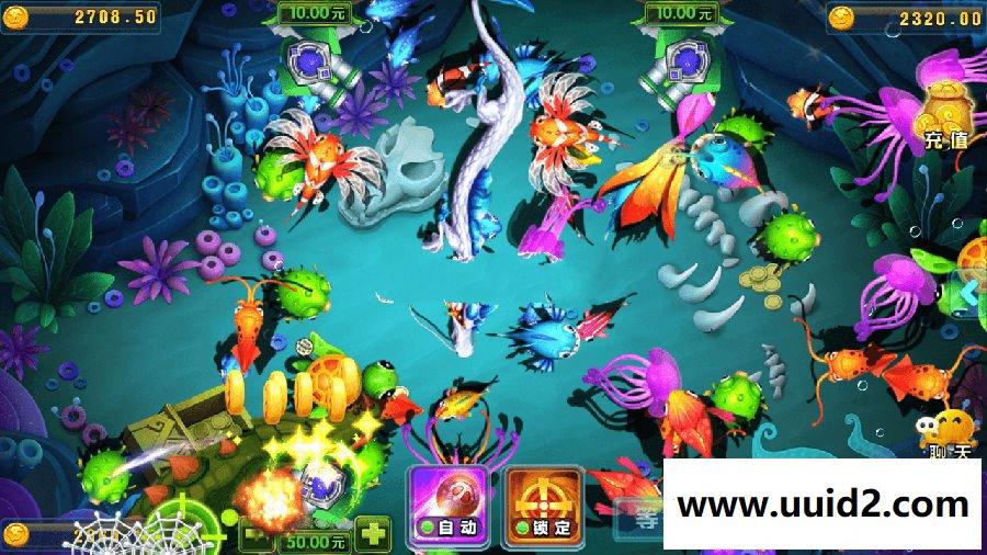 【分离木马清码版】新版火萤二开全套数据 +app双端 可完美搭建