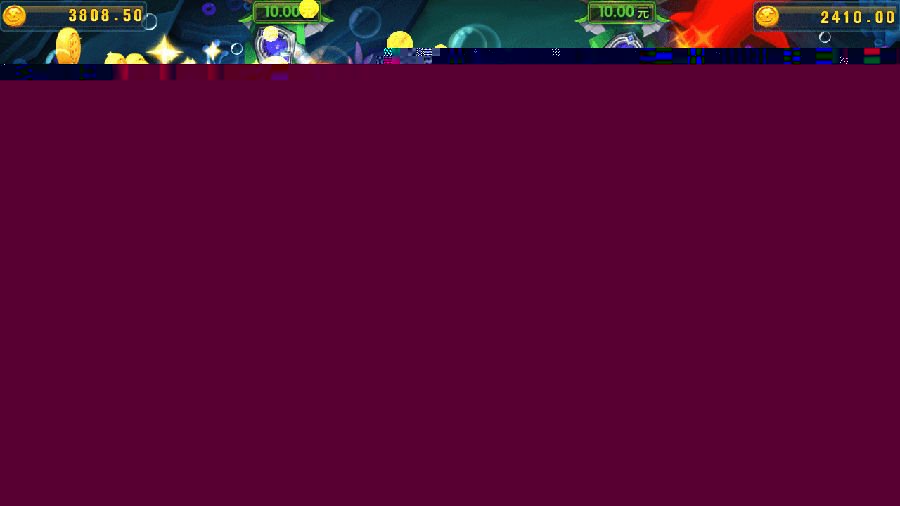 【分离木马清码版】新版火萤二开全套数据 +app双端 可完美搭建