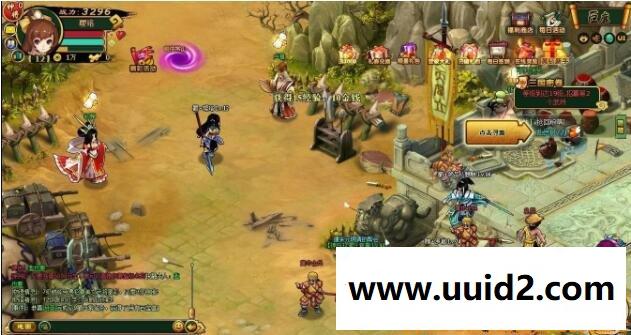 【萌将三国】菜鸟吧源码一键整合【典藏版】