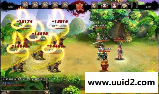 【萌将三国】菜鸟吧源码一键整合【典藏版】