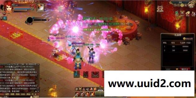 超萌乱舞江山单机镜像端无限元宝超级耐玩