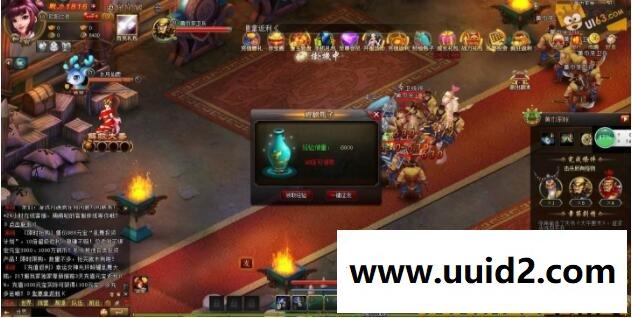 超萌乱舞江山单机镜像端无限元宝超级耐玩