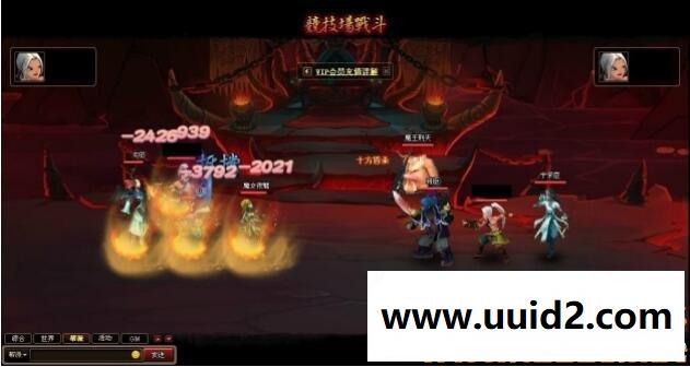 网页游戏【神仙道】单机仿装备角色版本的回合制页游一键安装版本最新