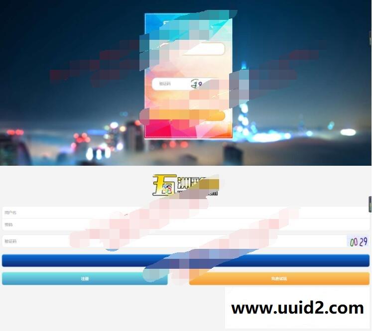 五州CP源码客户运营站直接打包下载|带手机版+数据库+开奖器+支付接口
