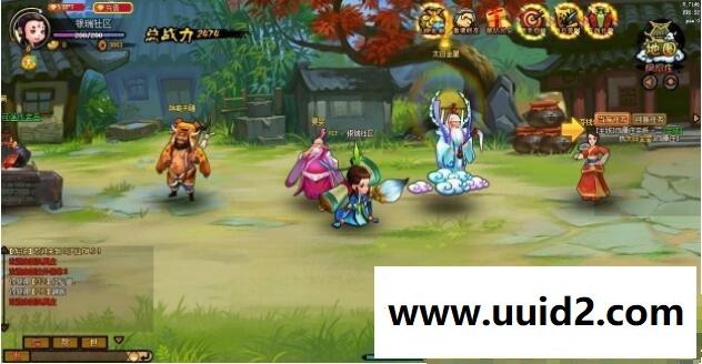 【逗仙ol稀有端】附语音教程+工具网游单机一键端回合制游戏完美无错