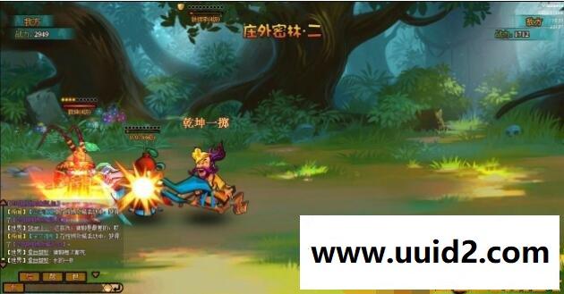 【逗仙ol稀有端】附语音教程+工具网游单机一键端回合制游戏完美无错