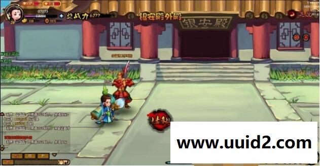 【逗仙ol稀有端】附语音教程+工具网游单机一键端回合制游戏完美无错