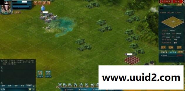 【王朝霸业单机】附语音教程+工具网游单机一键端完美商城GM工具装备