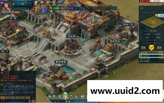 【王朝霸业单机】附语音教程+工具网游单机一键端完美商城GM工具装备