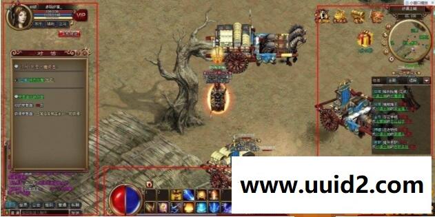 【武尊稀有端】附语音教程+工具网游单机一键端13阶翅膀16阶坐骑顶级剑灵