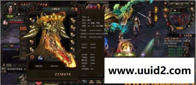 网页单机游戏 【风云无双】 2D剑侠网页游戏一键端 GM银两元宝包更新